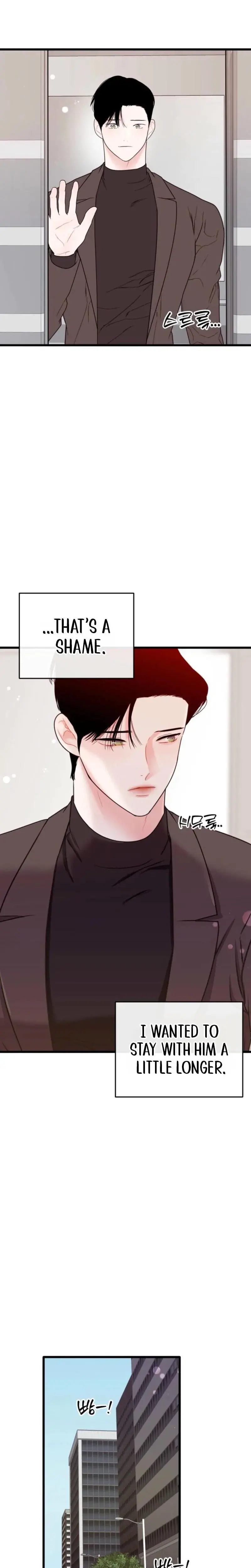 The Naughtier It Is The Better It Tastes Chapter 16 - Page 11