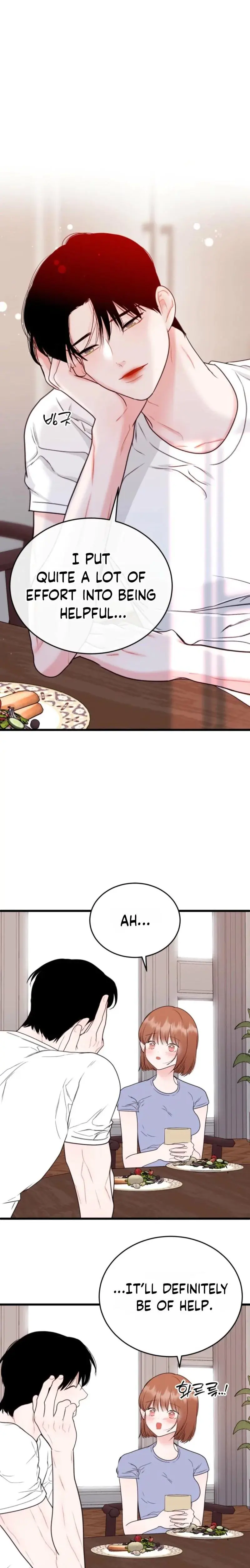 The Naughtier It Is The Better It Tastes Chapter 16 - Page 8