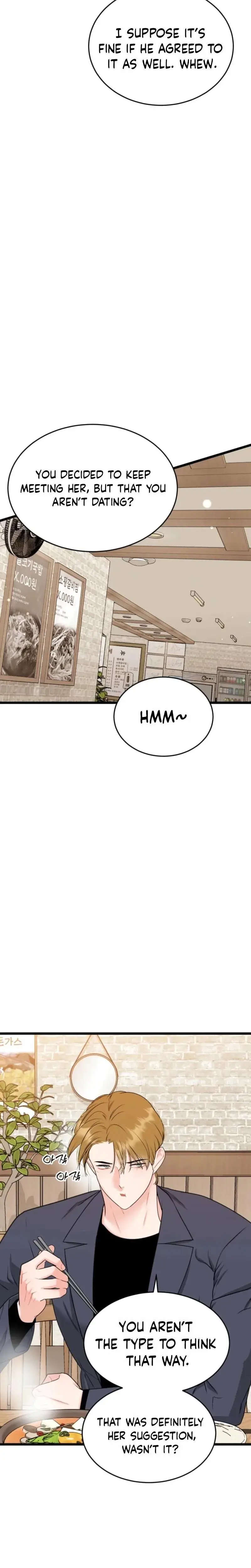 The Naughtier It Is The Better It Tastes Chapter 17 - Page 14