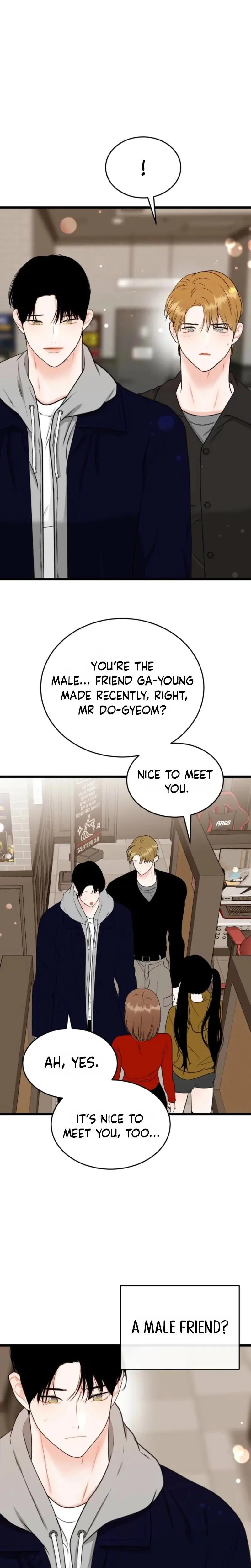 The Naughtier It Is The Better It Tastes Chapter 18 - Page 11