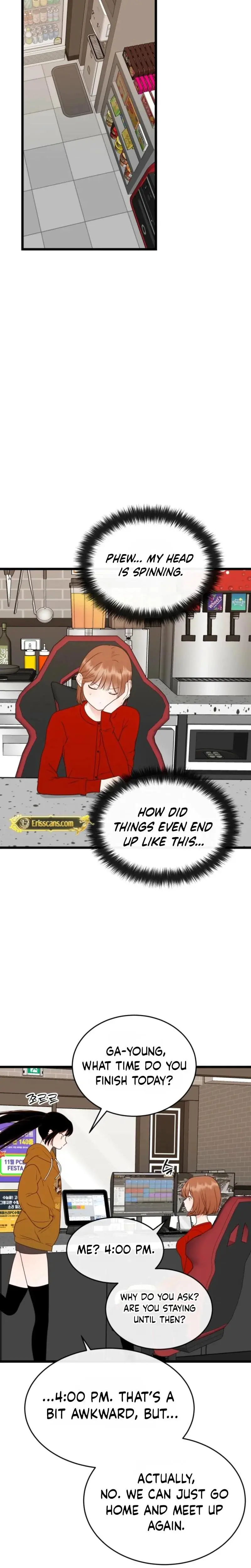 The Naughtier It Is The Better It Tastes Chapter 18 - Page 15
