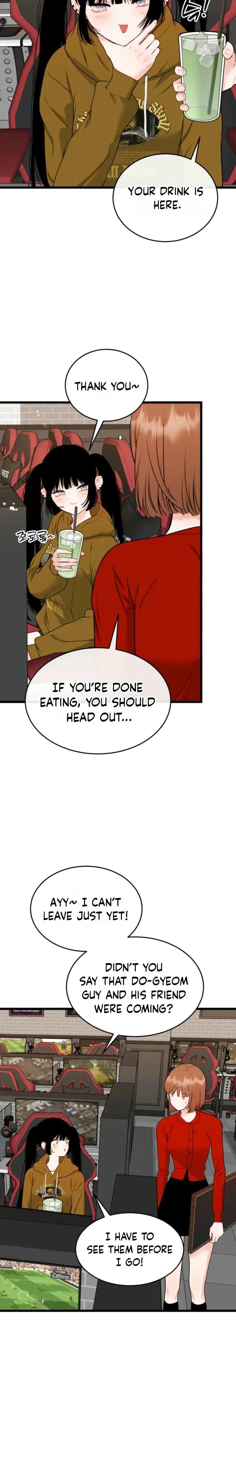 The Naughtier It Is The Better It Tastes Chapter 18 - Page 6