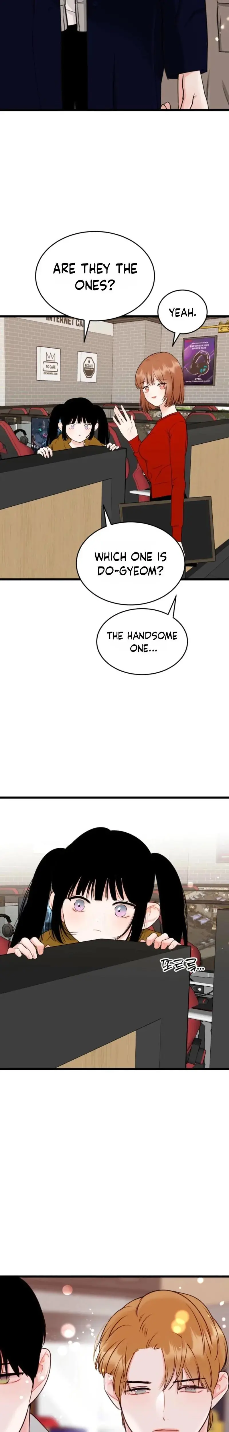 The Naughtier It Is The Better It Tastes Chapter 18 - Page 9