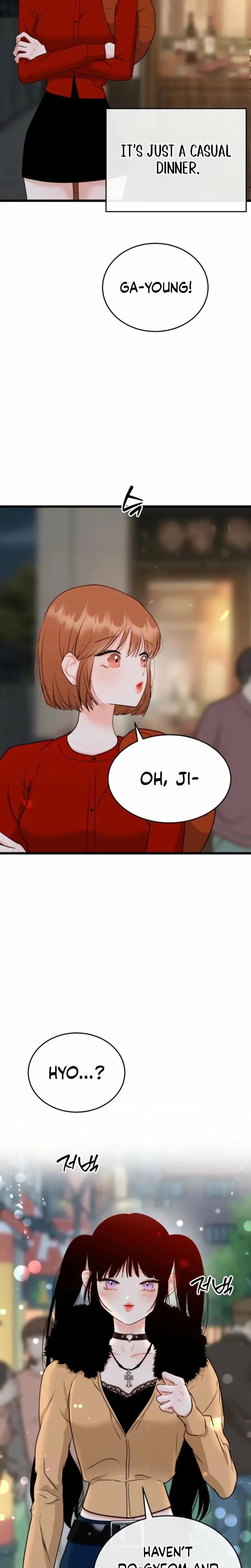 The Naughtier It Is The Better It Tastes Chapter 19 - Page 12
