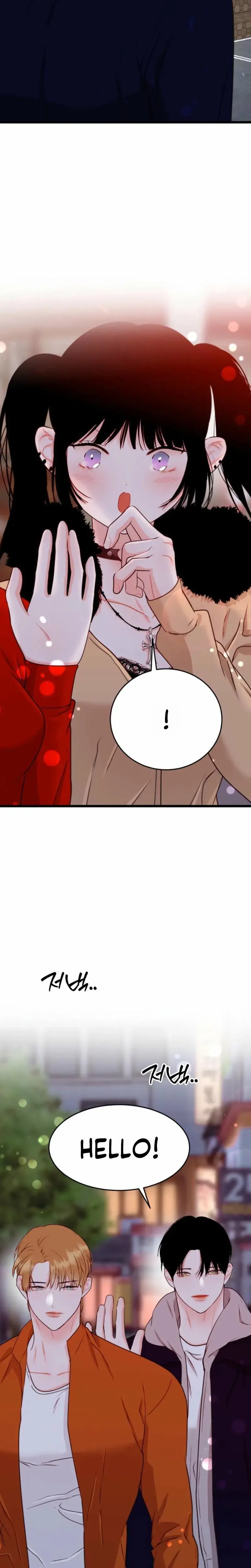 The Naughtier It Is The Better It Tastes Chapter 19 - Page 14