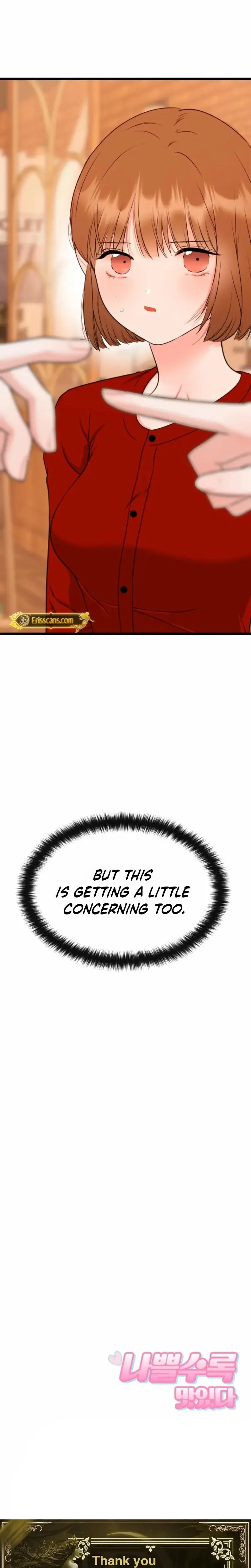 The Naughtier It Is The Better It Tastes Chapter 19 - Page 25
