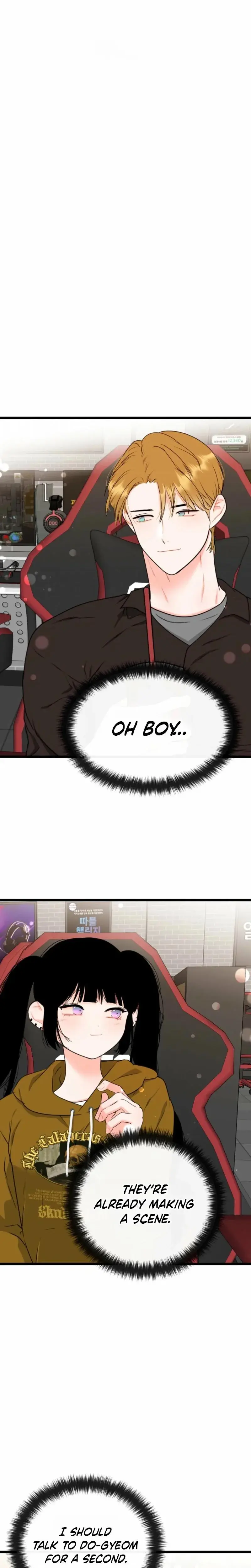 The Naughtier It Is The Better It Tastes Chapter 19 - Page 6