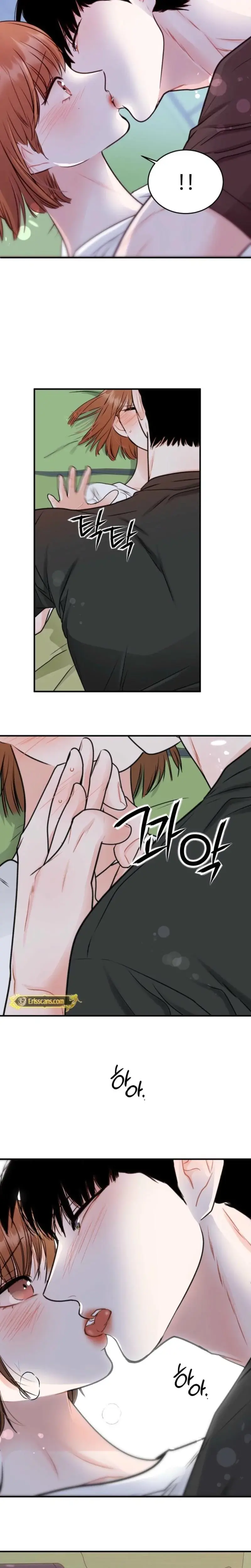 The Naughtier It Is The Better It Tastes Chapter 2 - Page 20