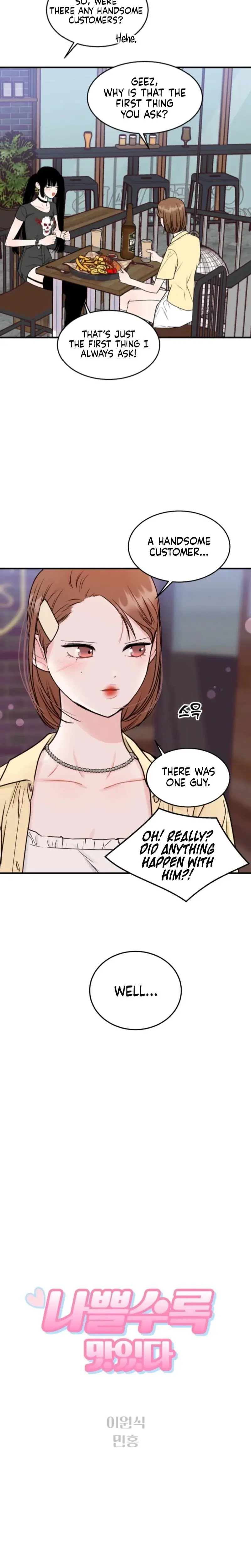 The Naughtier It Is The Better It Tastes Chapter 2 - Page 3