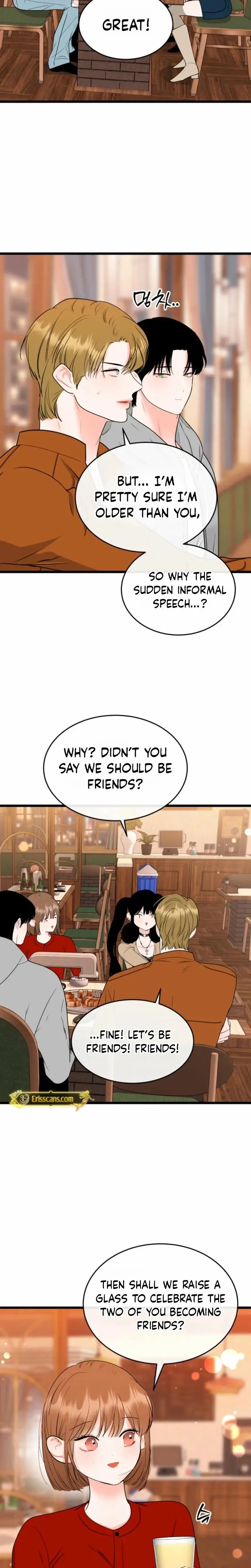 The Naughtier It Is The Better It Tastes Chapter 20 - Page 12