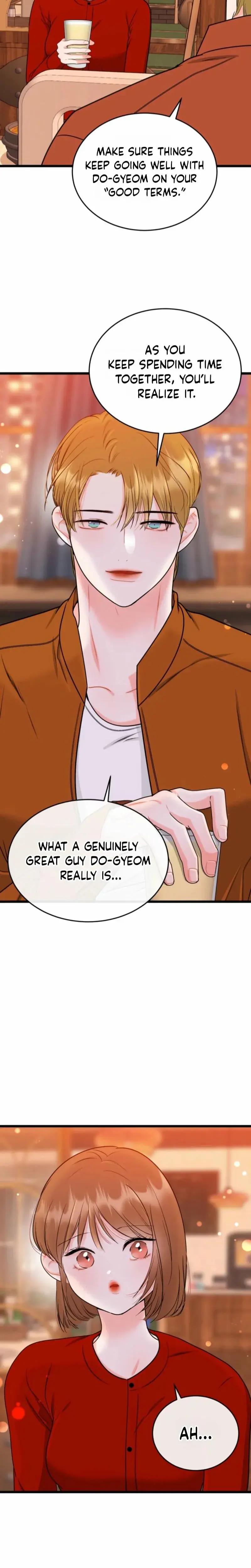 The Naughtier It Is The Better It Tastes Chapter 20 - Page 14