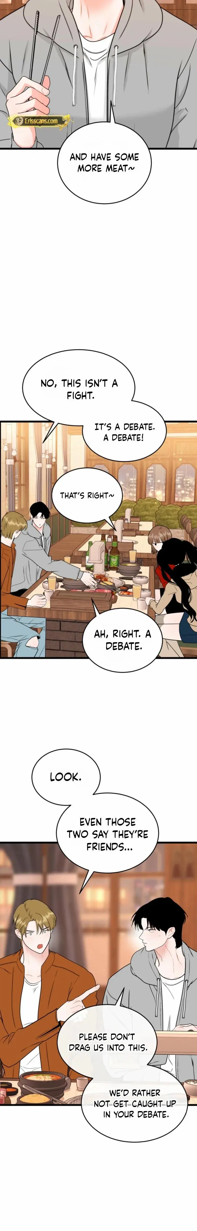 The Naughtier It Is The Better It Tastes Chapter 20 - Page 5