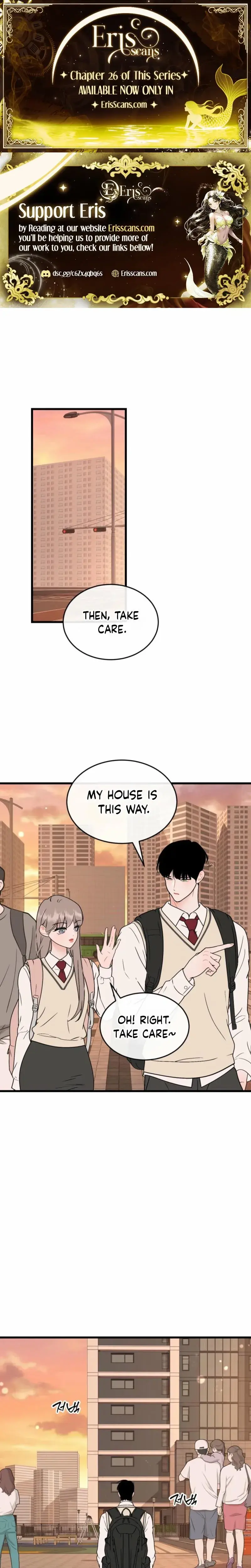 The Naughtier It Is The Better It Tastes Chapter 24 - Page 1
