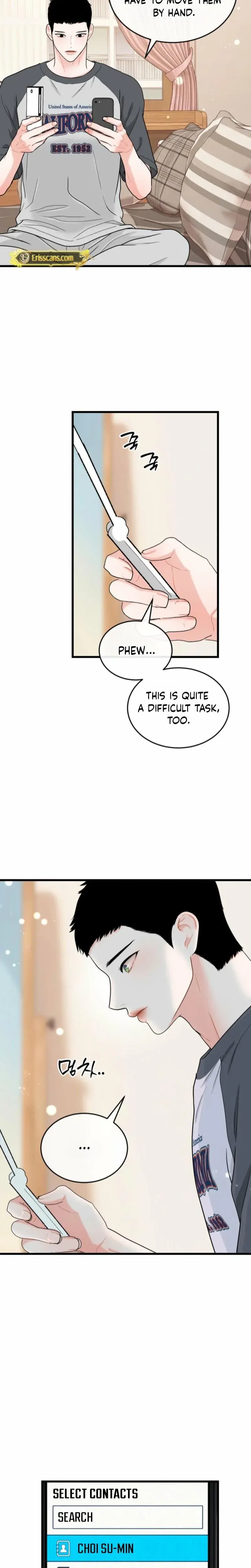 The Naughtier It Is The Better It Tastes Chapter 24 - Page 18