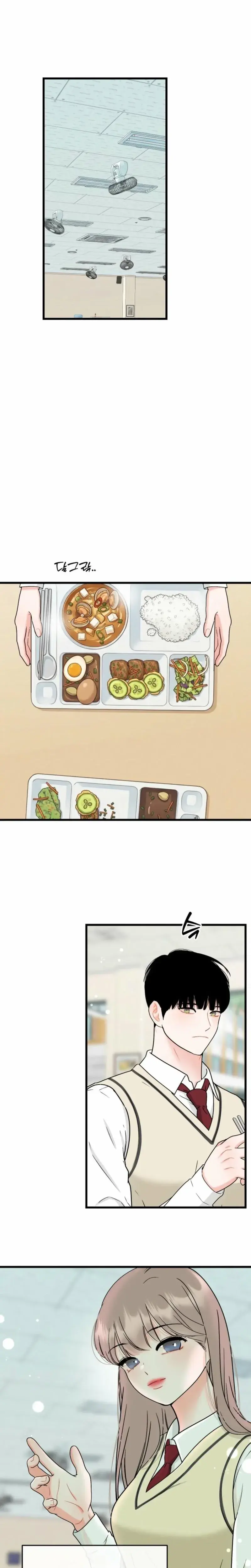 The Naughtier It Is The Better It Tastes Chapter 24 - Page 3