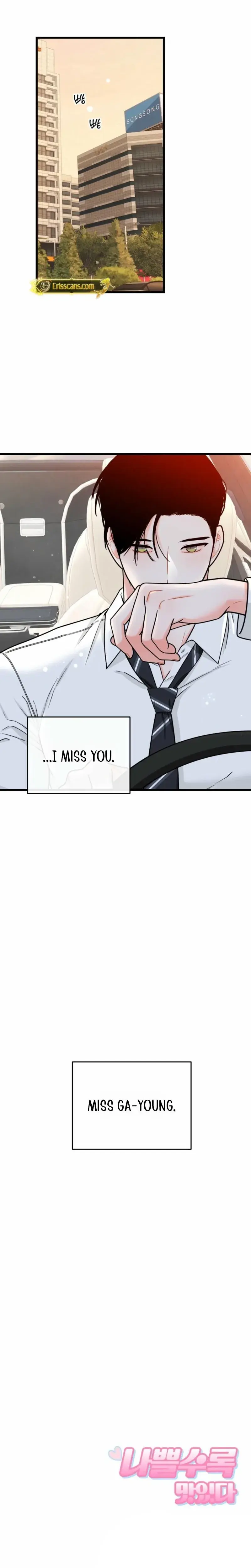 The Naughtier It Is The Better It Tastes Chapter 25 - Page 28