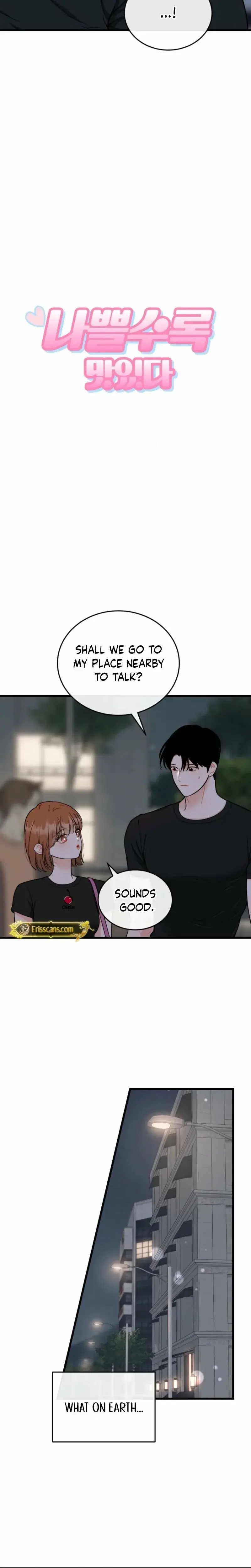 The Naughtier It Is The Better It Tastes Chapter 27 - Page 2