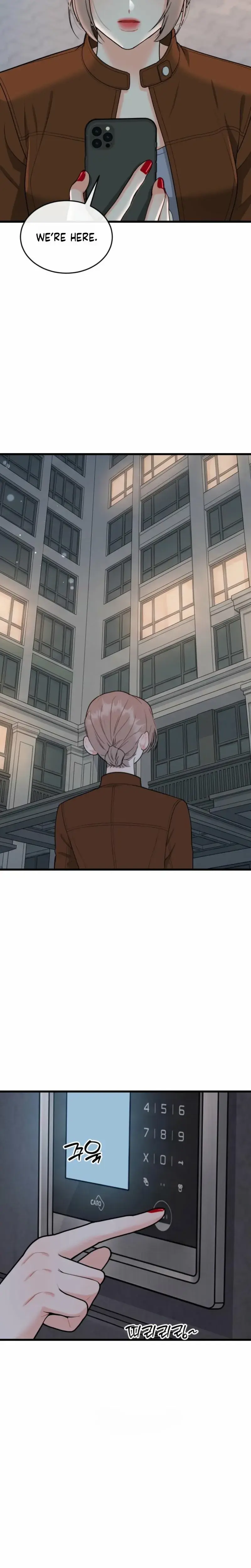 The Naughtier It Is The Better It Tastes Chapter 27 - Page 6