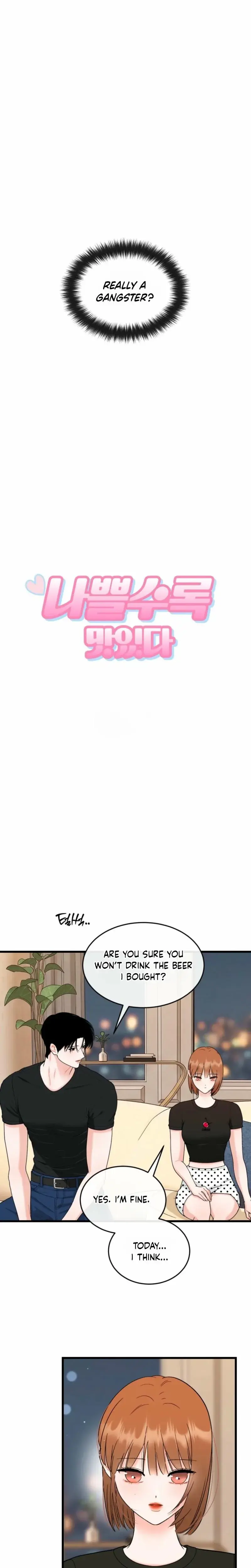 The Naughtier It Is The Better It Tastes Chapter 28 - Page 3