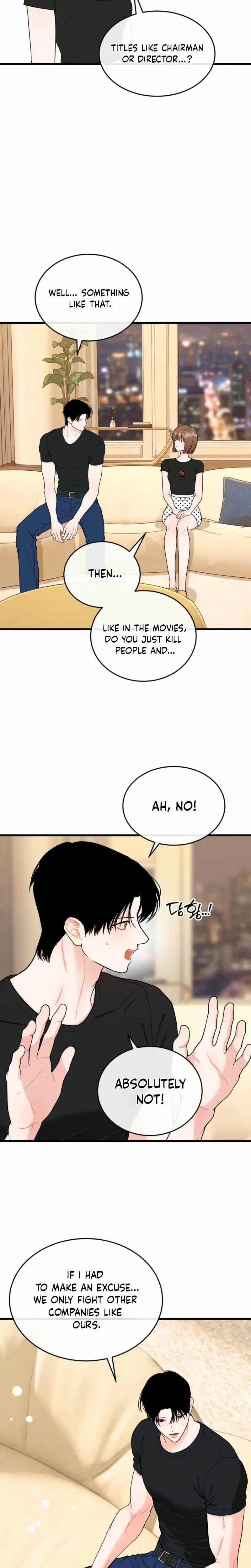 The Naughtier It Is The Better It Tastes Chapter 28 - Page 8