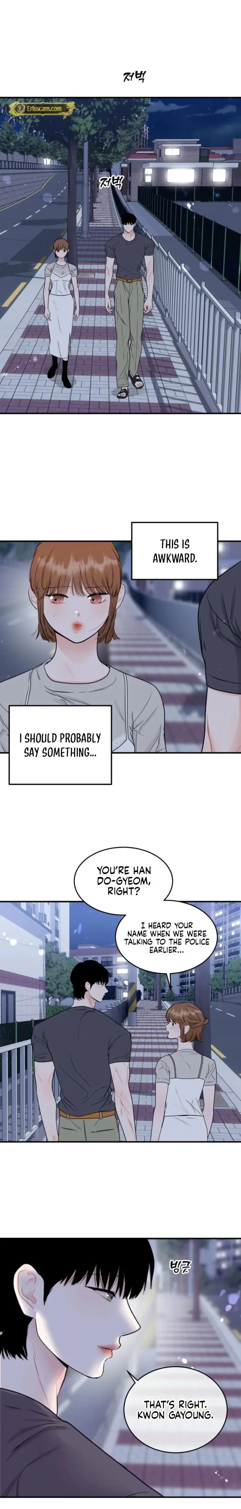 The Naughtier It Is The Better It Tastes Chapter 3 - Page 23