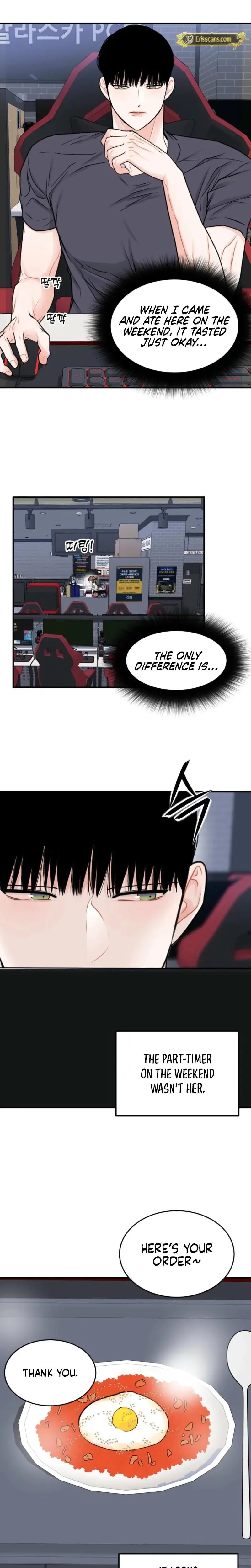 The Naughtier It Is The Better It Tastes Chapter 3 - Page 5