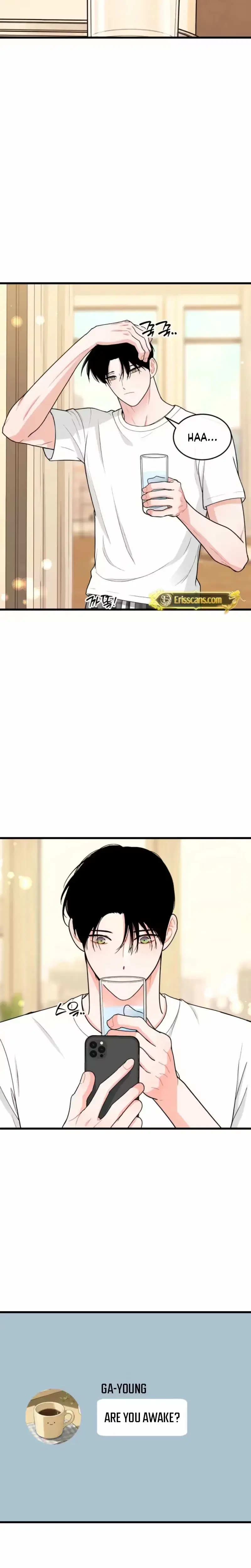 The Naughtier It Is The Better It Tastes Chapter 31 - Page 2
