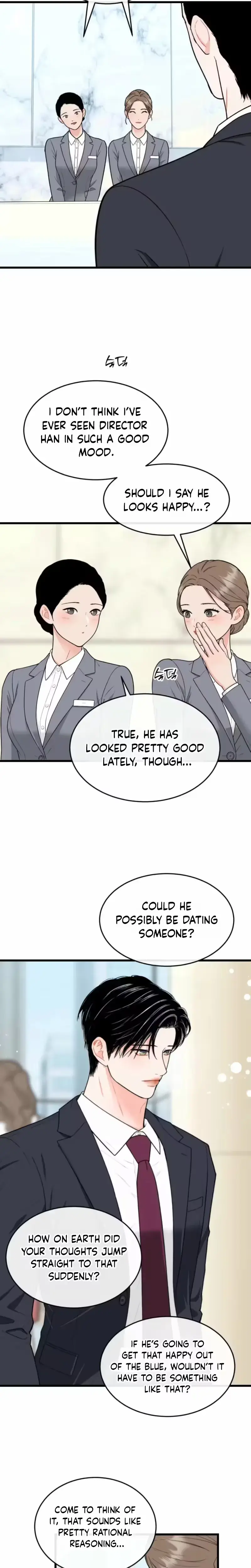 The Naughtier It Is The Better It Tastes Chapter 31 - Page 6