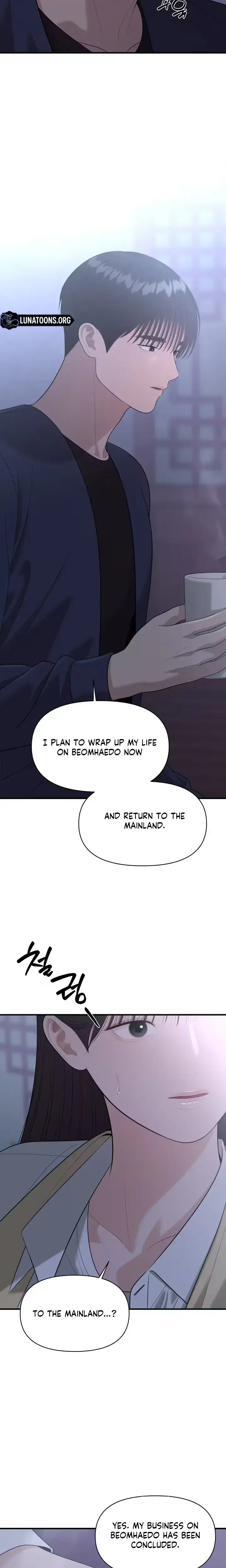 The Naughtier It Is The Better It Tastes Chapter 32 - Page 15