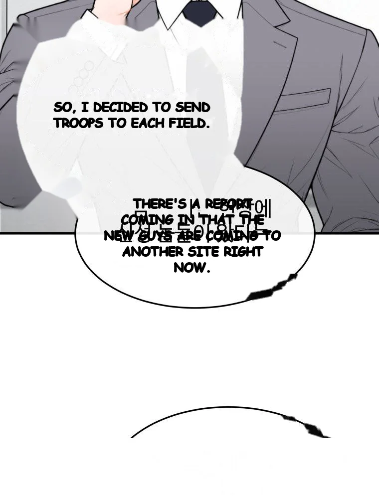 The Naughtier It Is The Better It Tastes Chapter 39 - Page 14