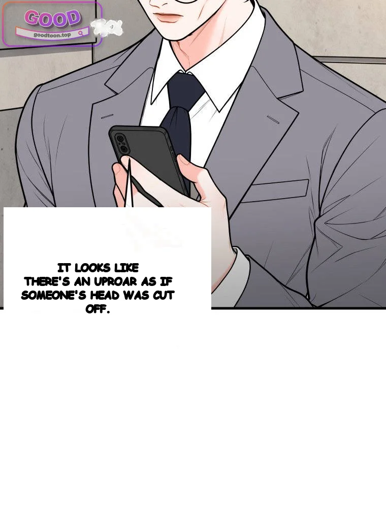 The Naughtier It Is The Better It Tastes Chapter 39 - Page 17