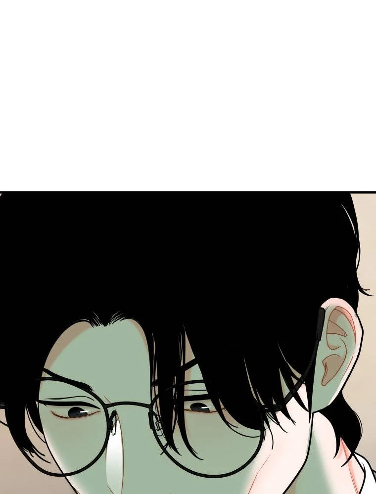 The Naughtier It Is The Better It Tastes Chapter 39 - Page 18