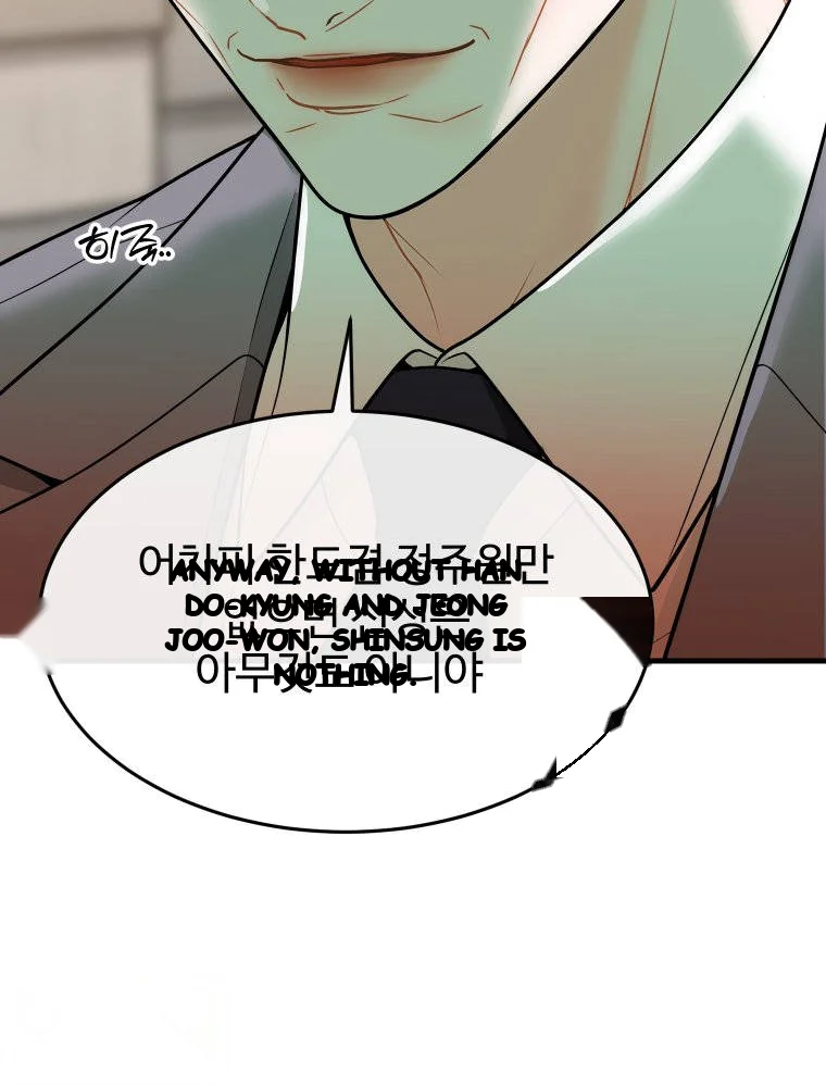 The Naughtier It Is The Better It Tastes Chapter 39 - Page 19