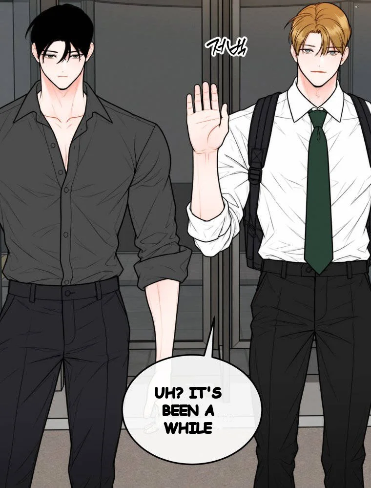 The Naughtier It Is The Better It Tastes Chapter 39 - Page 24