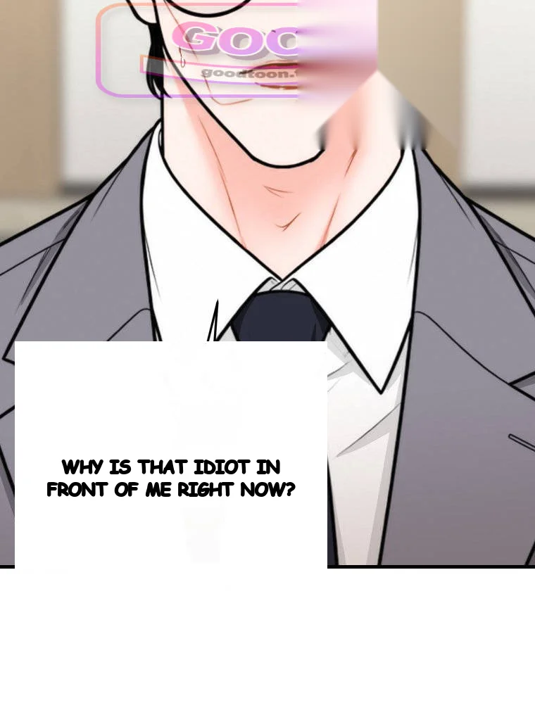 The Naughtier It Is The Better It Tastes Chapter 39 - Page 26