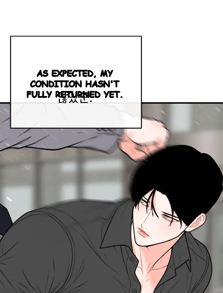 The Naughtier It Is The Better It Tastes Chapter 39 - Page 31