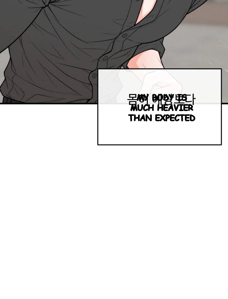 The Naughtier It Is The Better It Tastes Chapter 39 - Page 32