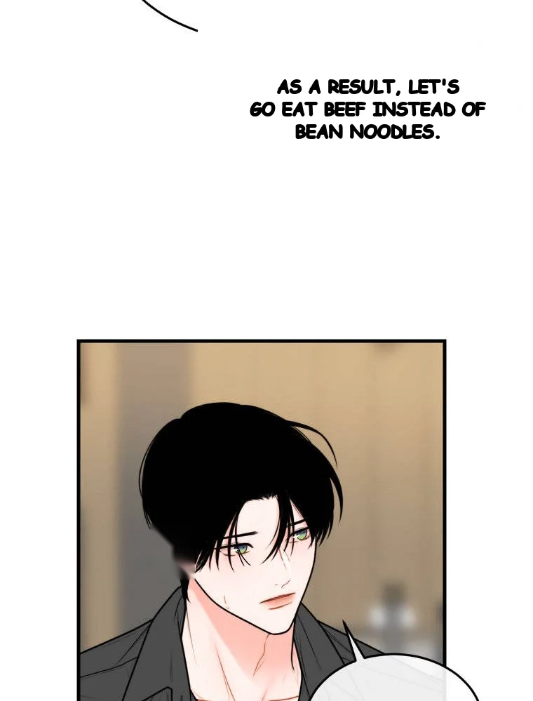 The Naughtier It Is The Better It Tastes Chapter 39 - Page 44