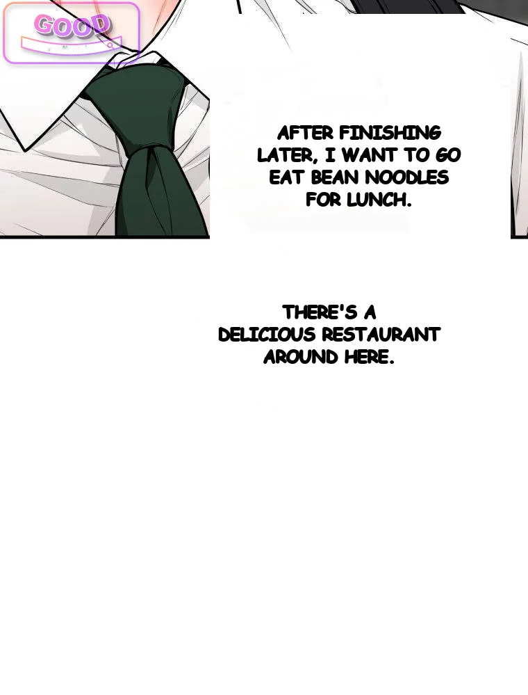 The Naughtier It Is The Better It Tastes Chapter 39 - Page 5