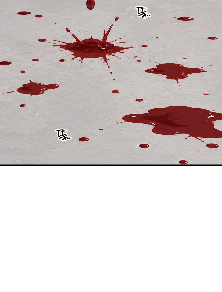 The Naughtier It Is The Better It Tastes Chapter 39 - Page 54