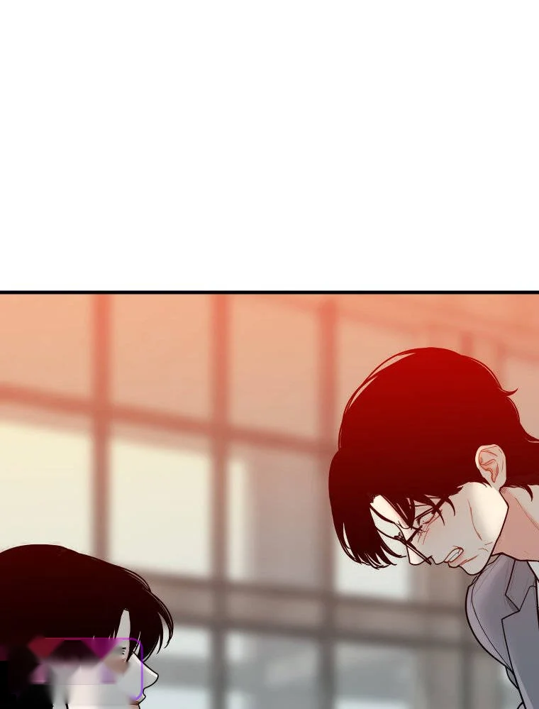 The Naughtier It Is The Better It Tastes Chapter 39 - Page 55
