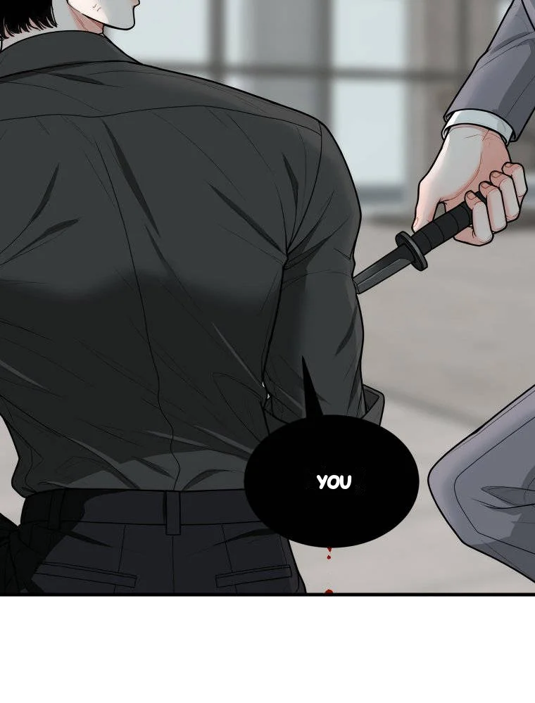 The Naughtier It Is The Better It Tastes Chapter 39 - Page 56