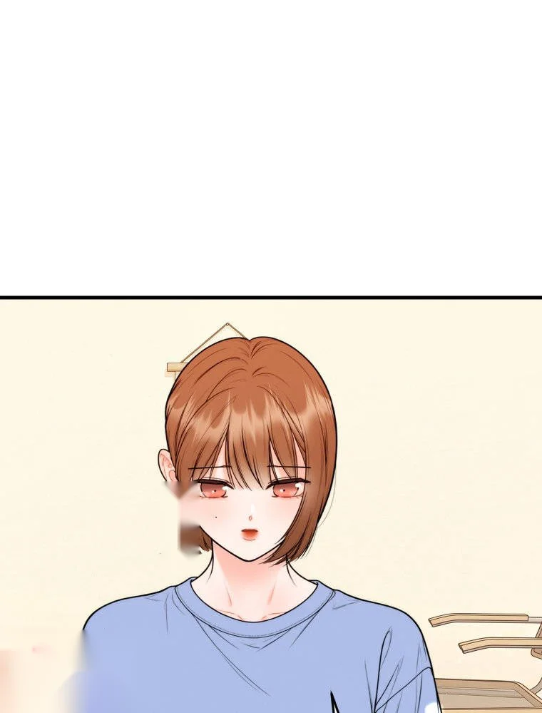The Naughtier It Is The Better It Tastes Chapter 39 - Page 59