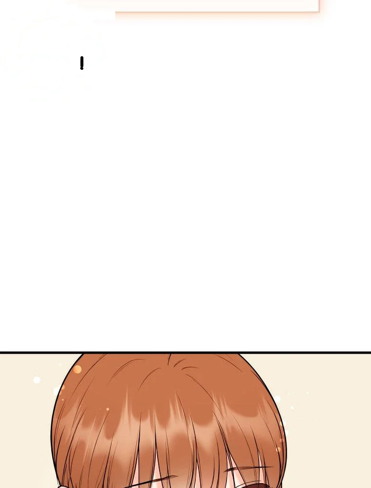The Naughtier It Is The Better It Tastes Chapter 39 - Page 67