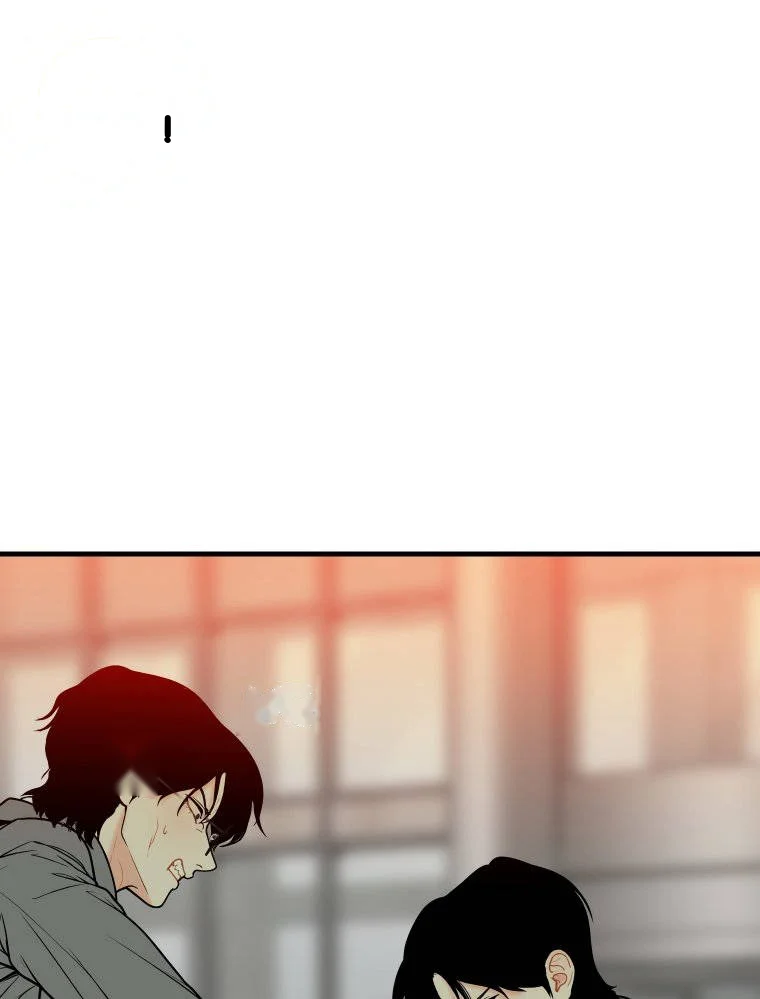 The Naughtier It Is The Better It Tastes Chapter 39 - Page 71