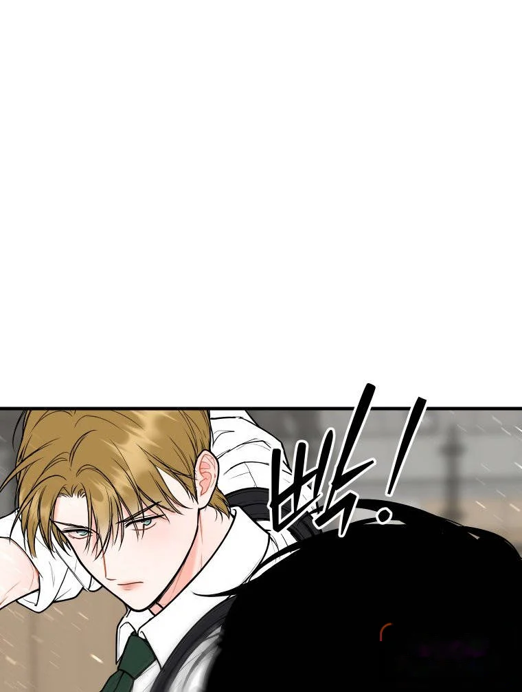 The Naughtier It Is The Better It Tastes Chapter 39 - Page 73