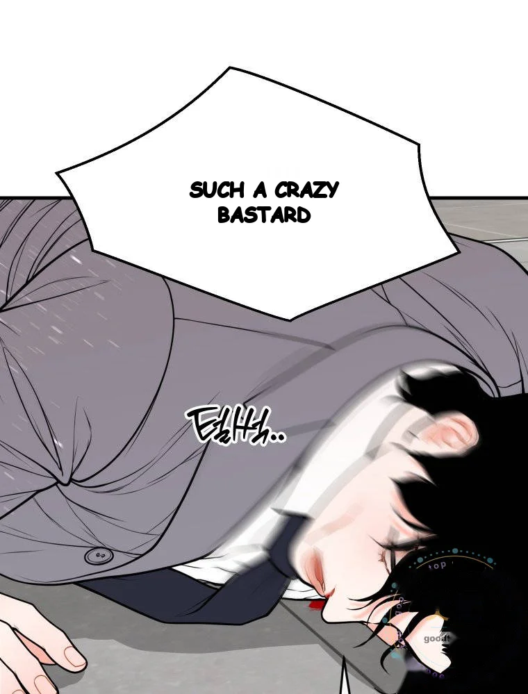 The Naughtier It Is The Better It Tastes Chapter 39 - Page 75