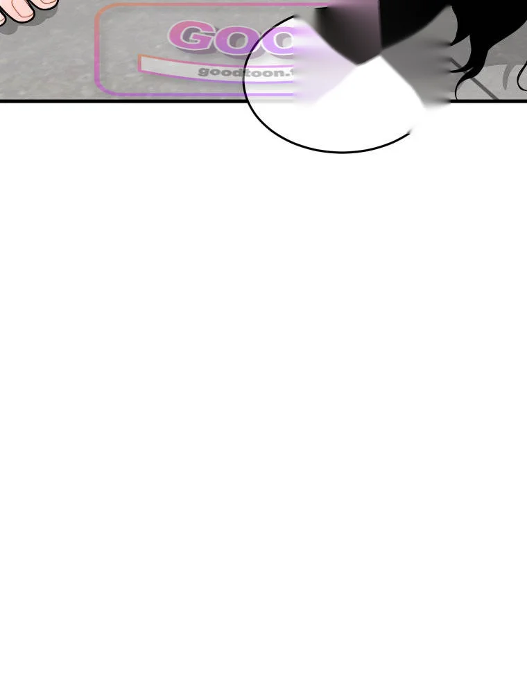 The Naughtier It Is The Better It Tastes Chapter 39 - Page 76