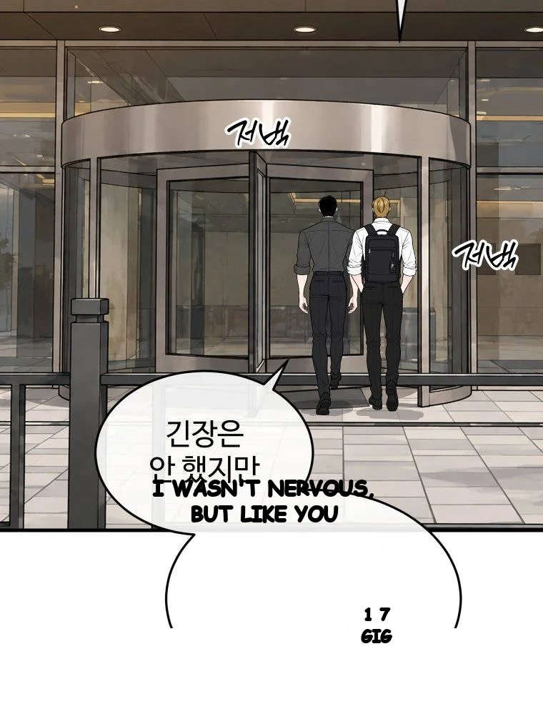 The Naughtier It Is The Better It Tastes Chapter 39 - Page 8