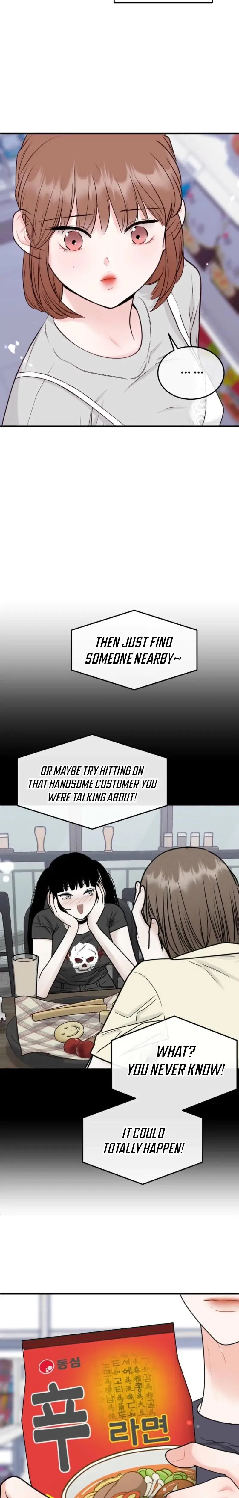 The Naughtier It Is The Better It Tastes Chapter 4 - Page 19